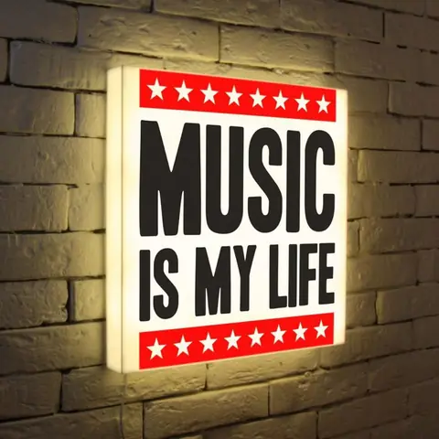 Слим-бокс Music is my life