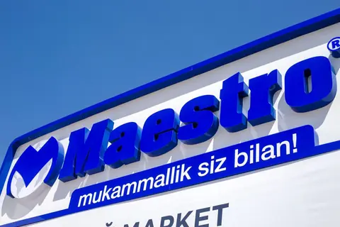 Вывеска супермаркета Maestro