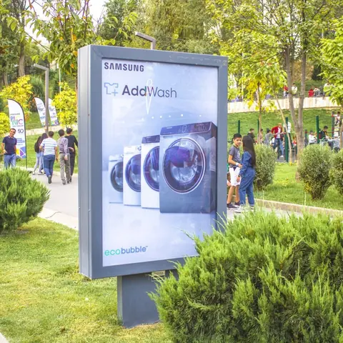 Сити-формат Samsung